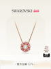 [New Year's Gift] Swarovski Idyllia Flower Necklace Pendant Accessory, Niche and High-End