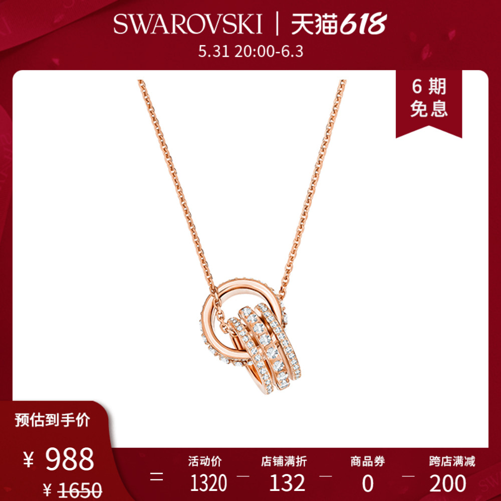 (618 Raves) Schwaro Shiqi FURTHER DOUBLE RING FASHION MODERN EUROPEAN AND AMERICAN WOMEN NECKLACE COLLARBONE CHAIN