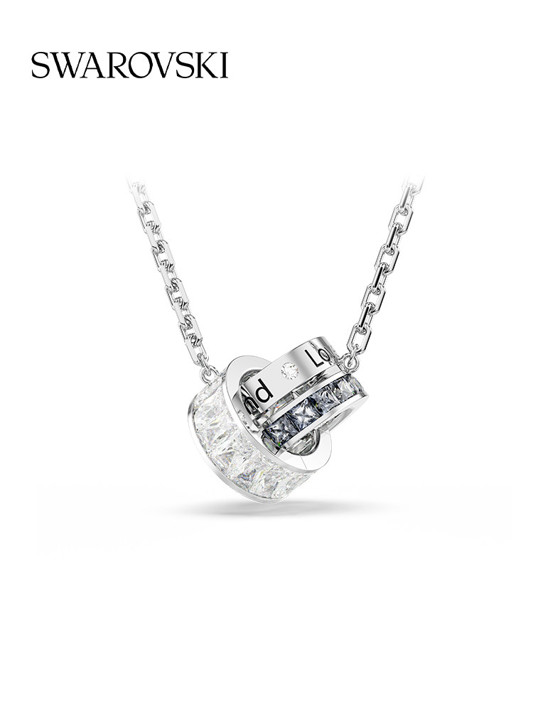 [New Year's Gift] Swarovski Connexus Love Is Around Necklace Pendant Accessory Niche
