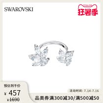 Swarovski LOUISON white gold soft low-key opening female ring to send girls Tanabata gifts