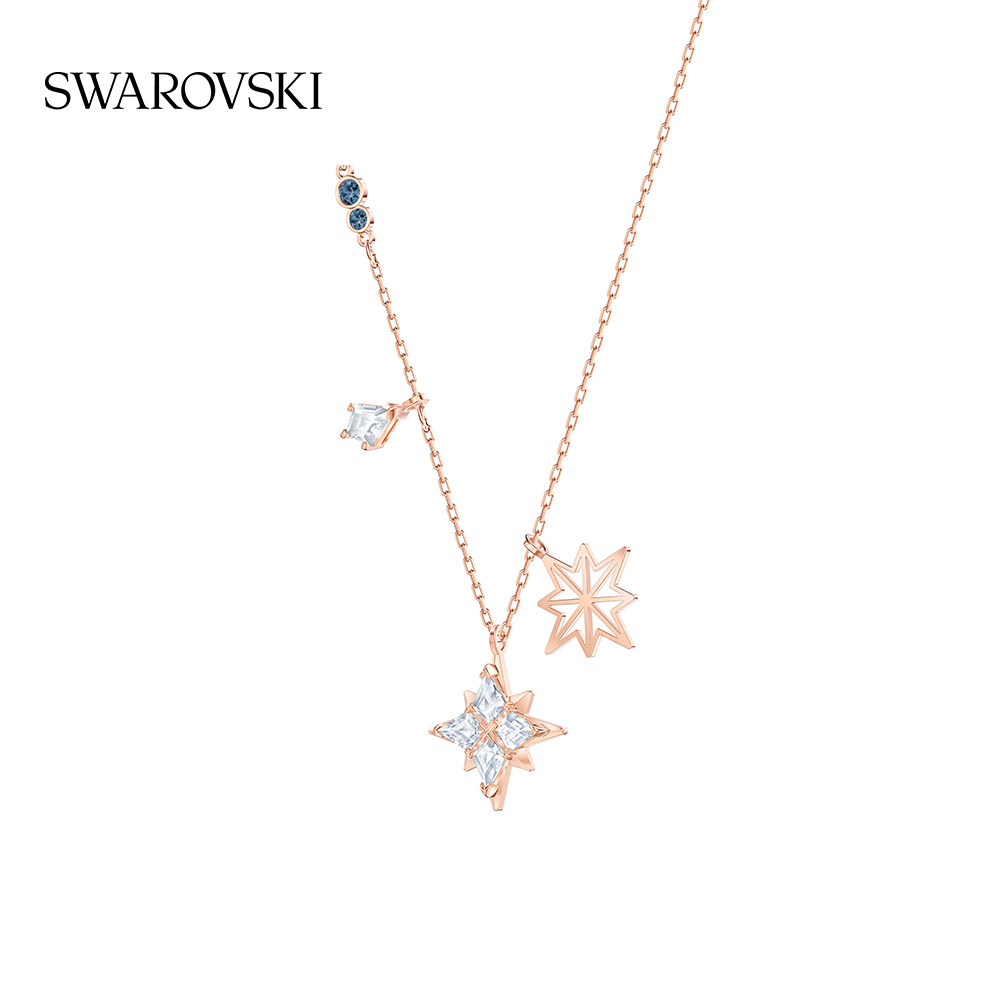 [New Year's Gift] Swarovski Symbolica Star Necklace Pendant Accessories Jewelry