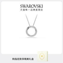 Swarovski Dextera necklace womens clavicle chain pendant jewelry 2024 new style