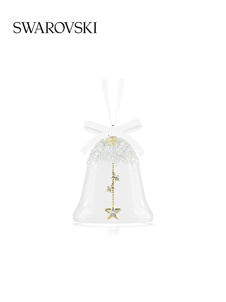 [New Year's Gift] Swarovski Annual Editions Christmas Ball Ornaments for Decoration and Gift Giving
