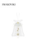 [New Year's Gift] Swarovski Annual Editions Christmas Ball Ornaments for Decoration and Gift Giving