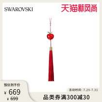 Swarovski RED APPLE PEACE FRUIT shape pendant to send girlfriend Tanabata gift