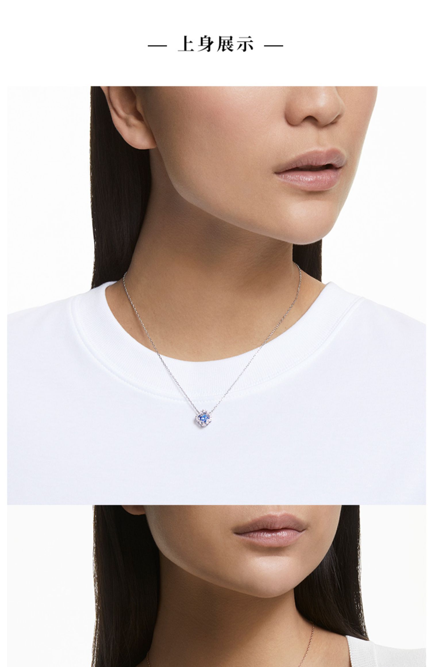 Swarovski 施华洛世奇 跳动的心四叶草项链 5642927 双重优惠折后￥525包邮 2色可选