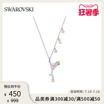 Swarovski NO REGRETS COCKTAIL SHAPE FEMALE NECKLACE JEWELRY Tanabata GIFT TO GIRLFRIEND