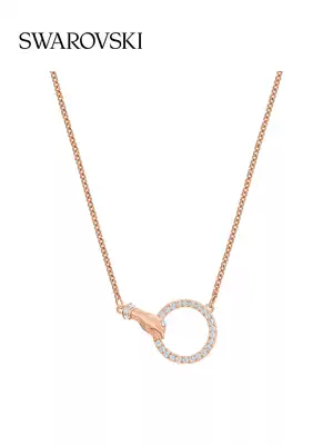 SWAROVSKI SWAROVSKI SYMBOL Simple Ring Women Necklace Jewelry Gift