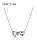 [New Year's Gift] Swarovski Hyperbola Infinity Symbol Necklace Pendant Accessories