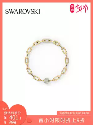 Swarovski THE ELEMENTS chain crystal color female bracelet Korean drama with the same Tanabata gift