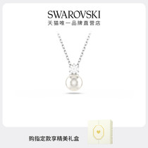 Swarovski Matrix Imitation Crystal Pearl Necklace Womens Clavicle Chain 2024 New Style