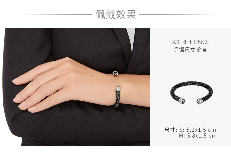 Swarovski CRYSTALDUST vòng đeo tay đơn mở vòng đeo tay Shine thời trang vòng đeo tay nữ trang sức thạch anh tóc xanh