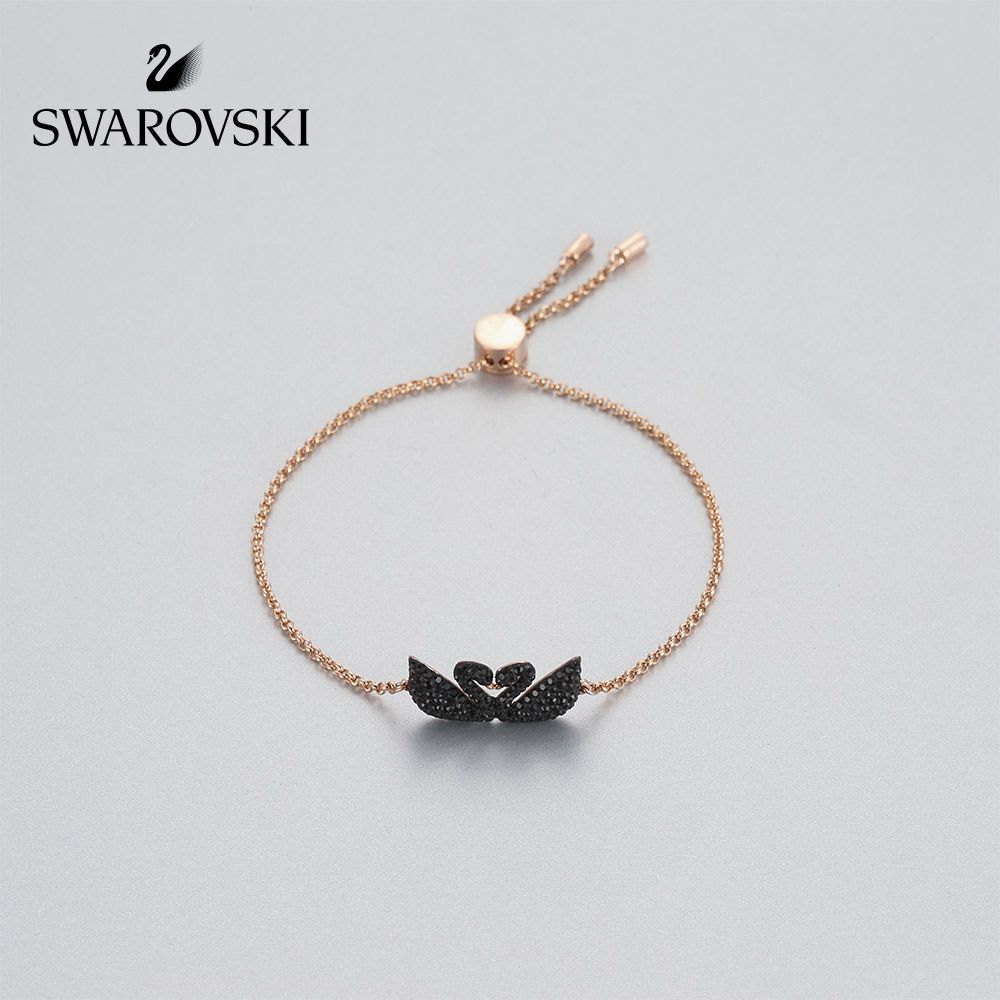 Swarovski Iconic Swan Bracelet Female High Grade Types Of S Channels Ping Malls With The Money Online And Offline