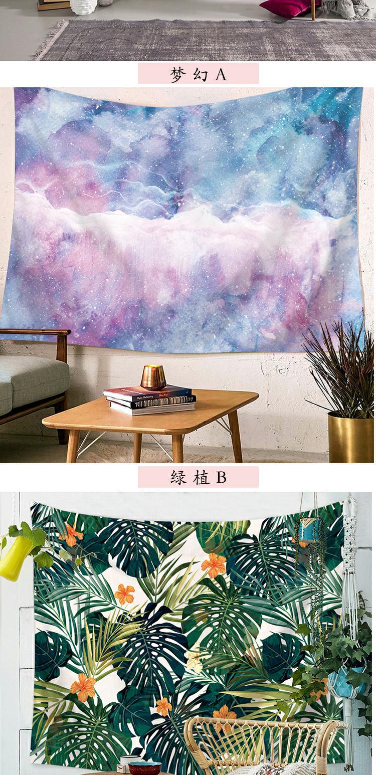 Bắc Âu gió cô gái cây xanh treo trong phòng flamingo nền vải giường tường tấm thảm phòng khách tự làm nhà 	thảm treo tường hình biển