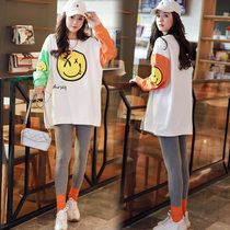 Small pregnant women Spring suit fashion tide mom foreign style loose size shirt spring and autumn T-shirt women