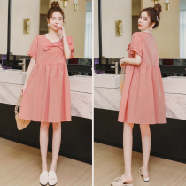 Summer Gestational Dress Dress Dress Postpartum postpartum Breastfeeding Skirts Fashion Boomer Relaxation Big Code Dresses Spring Dress Women