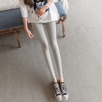 Pregnant woman beats bottom pants spring and fall outside wearing pants Chaumen slim fit stylish long pants 90% Pants Pure Cotton Pregnant Woman Pants