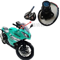 Ground flat line small ninja electric door lock head motorcycle tap lock key door 350 start ignition head lock core