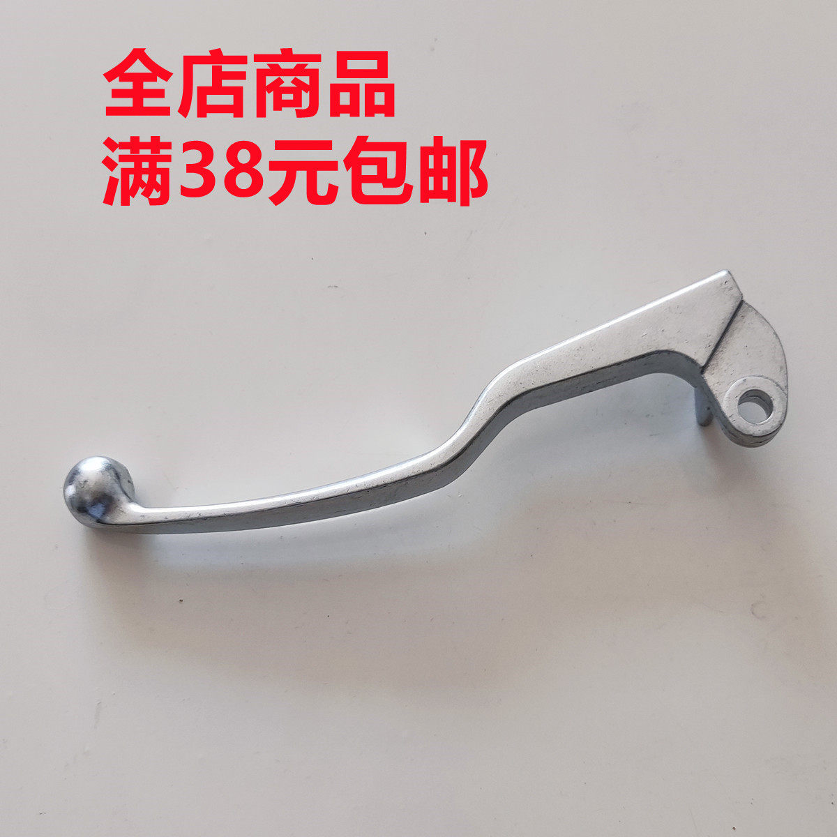 Little ninja clutch handle modified clutch locomotive clutch separation handle clutch handle horizon handle
