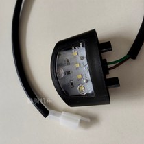 Ground flat line small ninja licence light motorcycle rear fender tail light short tail brake light lampshade frame headlights