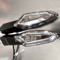 Small Ninja Motorcycle Retrofitted Brake Light Rear Turn Light Lamp Shell Lampshade 350 Rear Tail Light Led Lamp Retrofit Accessories
