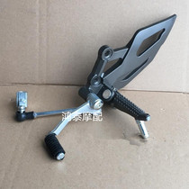 Little Ninja Brake Pedal Little Ninja Pedal Motorcycle Pedal Motorcycle Modification