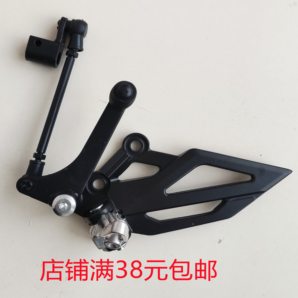 Little ninja shift assembly shift auxiliary shifter shift lever shift lever gear shifter gear shift sleeve rod assembly