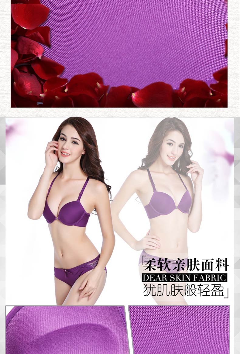 [Gửi cùng đồ lót] khóa trước làm đẹp lưng tập hợp áo ngực nhỏ lady mỏng ren đồ lót gợi cảm áo lá cho bé gái