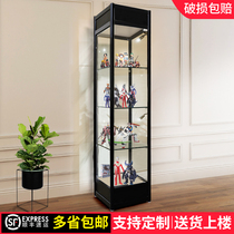 Home Display Cabinet Glass Toy Model Cabinet Hands Up To Ornament Quad Cabinet Display Case Cosmetics Boutique Cabinet