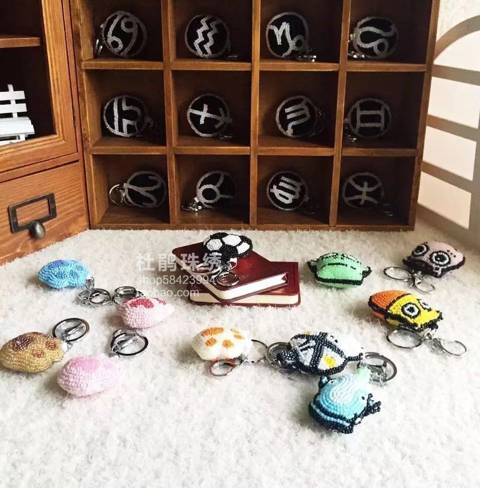 Cuckoo Pearl Embroidery Manufacturer Direct Sales Original Cute Cartoon Network Red Creative Festive Gift Car Key Button Student Small Hang-Taobao