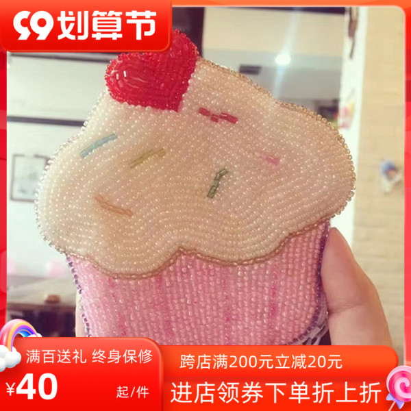 Rhododendron bead embroidery Japanese and Korean small red book new handmade love cake small dessert coin hand beaded female coin purse