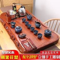  Tea tray whole rosewood four-in-one solid wood household tea set Automatic one-in-one with gold stove induction cooker