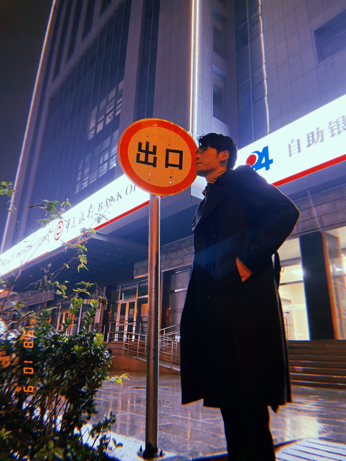就是锐的装机小铺