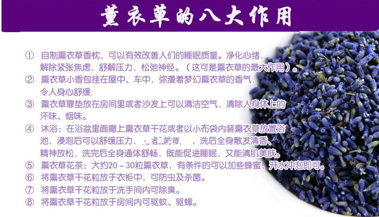 Trái ngân hàng hoa oải hương khô hoa osmanthus gối điền gối chất liệu lõi hoa hồng trà trà làm dịu gối ngủ gối mây