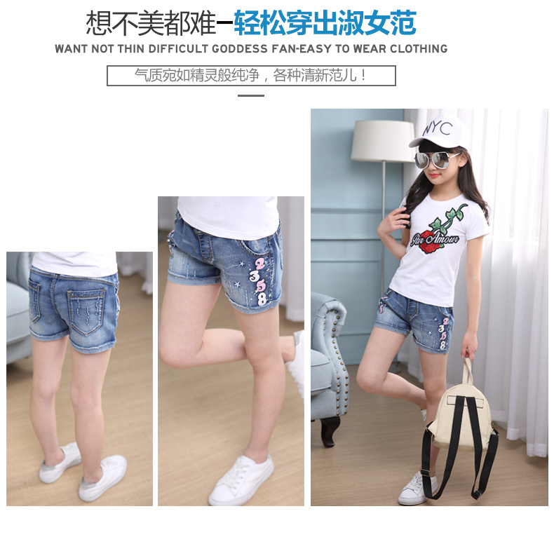 Cô gái quần short denim 2018 mùa hè mới Hàn Quốc phiên bản 9 thời trang bông lớn trẻ em 12-15 tuổi quần mùa hè phần mỏng