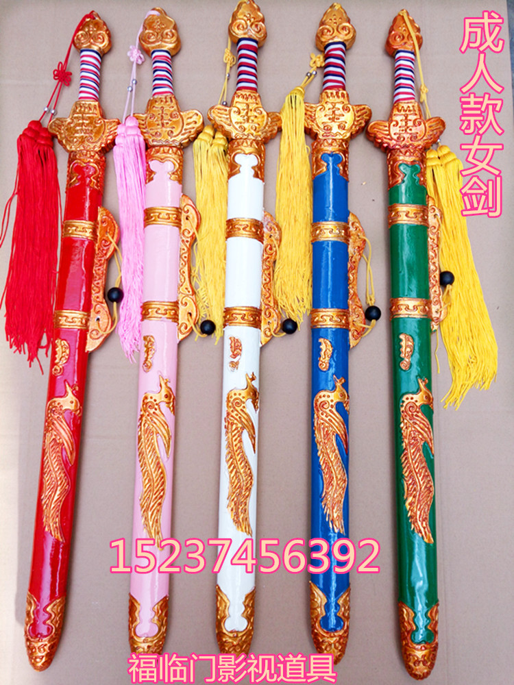 New Drama Opera Peking Opera Film and TV Small Pine to perform Props Weapon Wooden Knife Sword Woman Single Double Sword