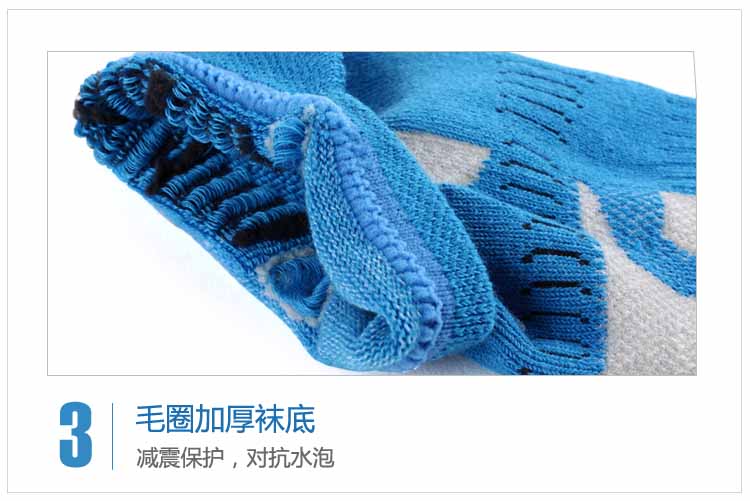 Hướng dẫn chạy P8801 Vớ chạy bộ Khử mùi thoáng khí Mồ hôi vớ Thể thao Vớ ngoài trời Nam và nữ Marathon tất thể thao yonex