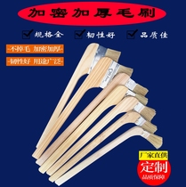 Industrial brush long handle elbow brush long handle pig hair brush long handle brush black hair elbow brush elbow brush