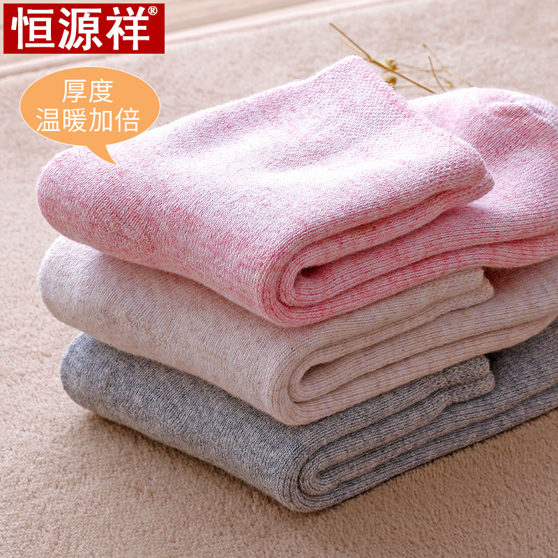 Vớ cotton nguyên chất Hengyuanxiang nữ 100% cotton mùa thu và mùa đông trong những đôi tất nữ bằng vải cotton dày ấm và nhung mùa đông tất adidas