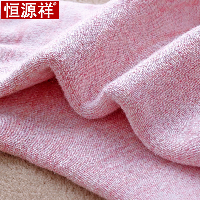 Vớ cotton nguyên chất Hengyuanxiang nữ 100% cotton mùa thu và mùa đông trong những đôi tất nữ bằng vải cotton dày ấm và nhung mùa đông tất adidas
