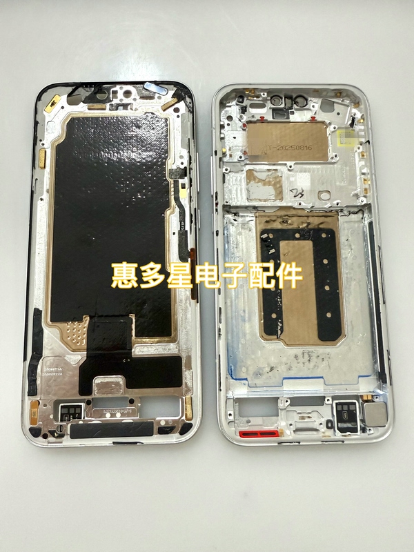 Huaduoxing Is Suitable for Honor Magic8 Pro Middle Frame, Magic8 Pro Middle Frame, Disassembled Middle Frame Side Button Card Tray
