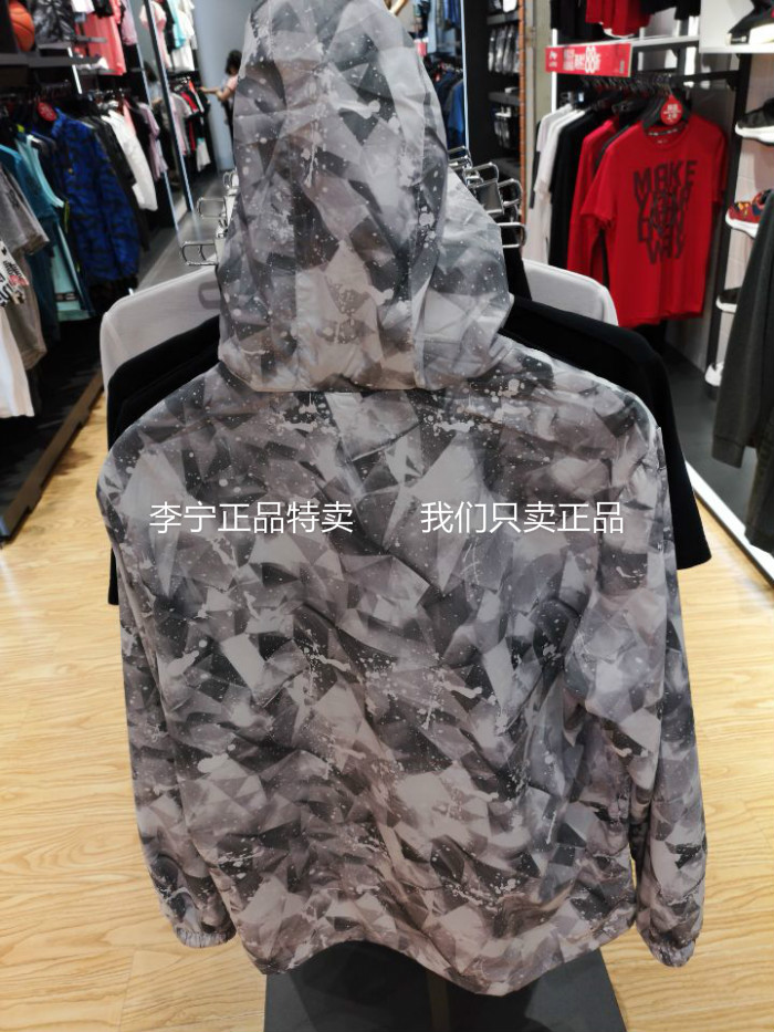 Áo gió Li Ning nam 18 dòng thời trang thể thao mới áo khoác gió nam thể thao AFDN173 bộ gió nữ đẹp