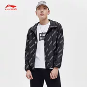 Áo gió nam Li Ning 2019 mới áo khoác không thấm nước gió BAD FIVE áo thể thao mùa xuân AFDP015 - Áo gió thể thao