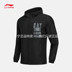 Áo gió Li Ning nam 18 dòng thời trang thể thao mới áo khoác gió nam thể thao AFDN173 bộ gió nữ đẹp Áo gió thể thao