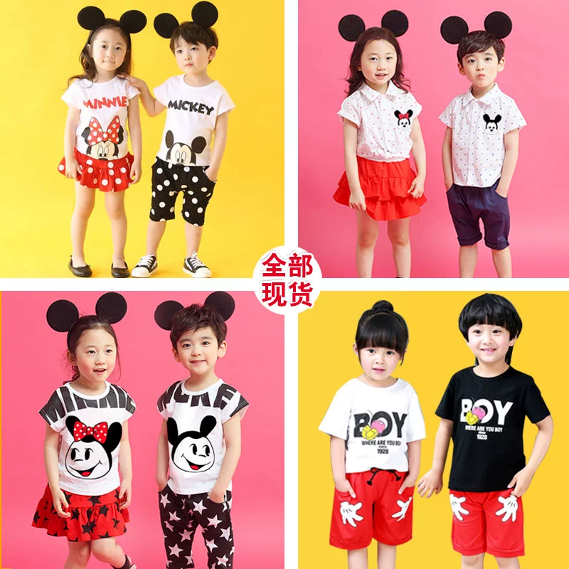 Ngày thiếu nhi Trò chơi Mickey dành cho trẻ em Trang phục biểu diễn Mẫu giáo Quần áo khiêu vũ Quần áo mùa hè Nam và nữ Trang phục biểu diễn - Trang phục