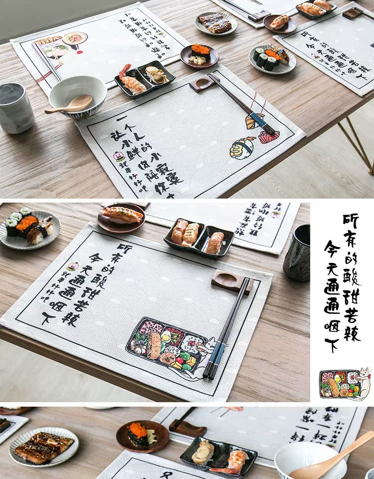 Sáng tạo Trung Quốc hiện đại cách Trung Quốc vải gió mat mat chống lại bữa ăn nóng đế lót ly bảng khay vải bát mat - Khăn trải bàn khăn phủ bàn