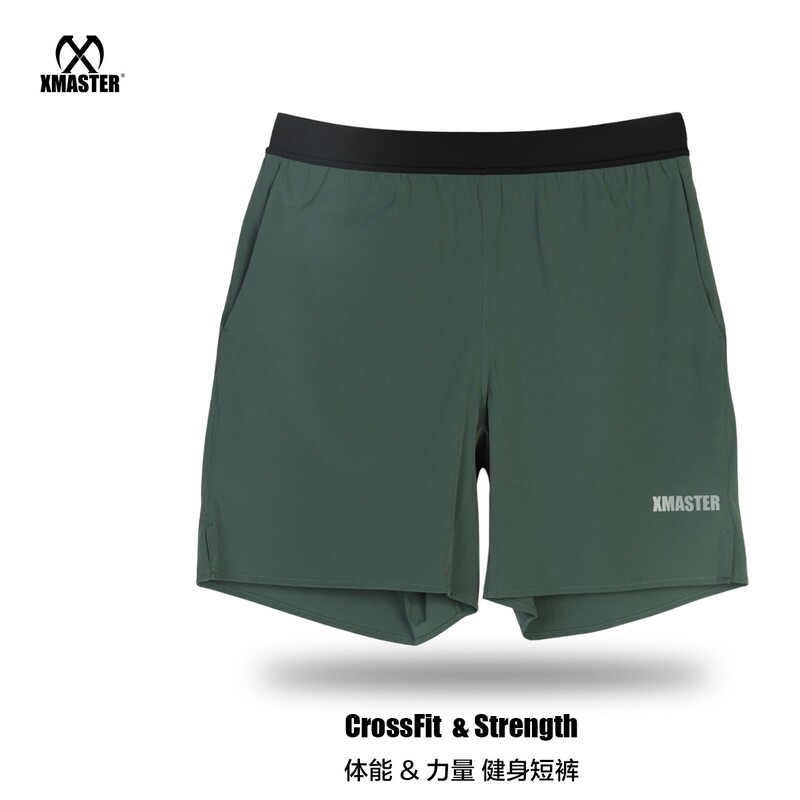 Xmaster Sports 5-Point Shorts for Men, High-Elastic Fabric, Quick-Drying and Non-Stick to the Skin