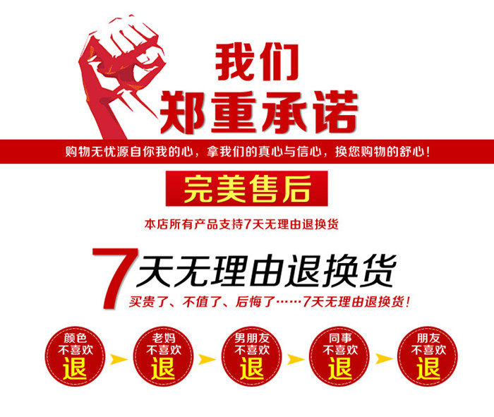 Blouson homme   OTHER - Ref 3122662 Image 6