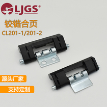 Liangjiang Cabinet Lock CL201-1-2 Zinc Alloy Rittal Cabinet Hinge PS Control Cabinet Power Cabinet Electric Cabinet Hinge New Energy