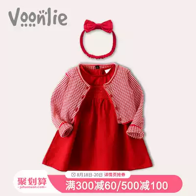 Fan Hunting children's clothing female baby dress Autumn little girl princess skirt red grab baby one-year-old dress